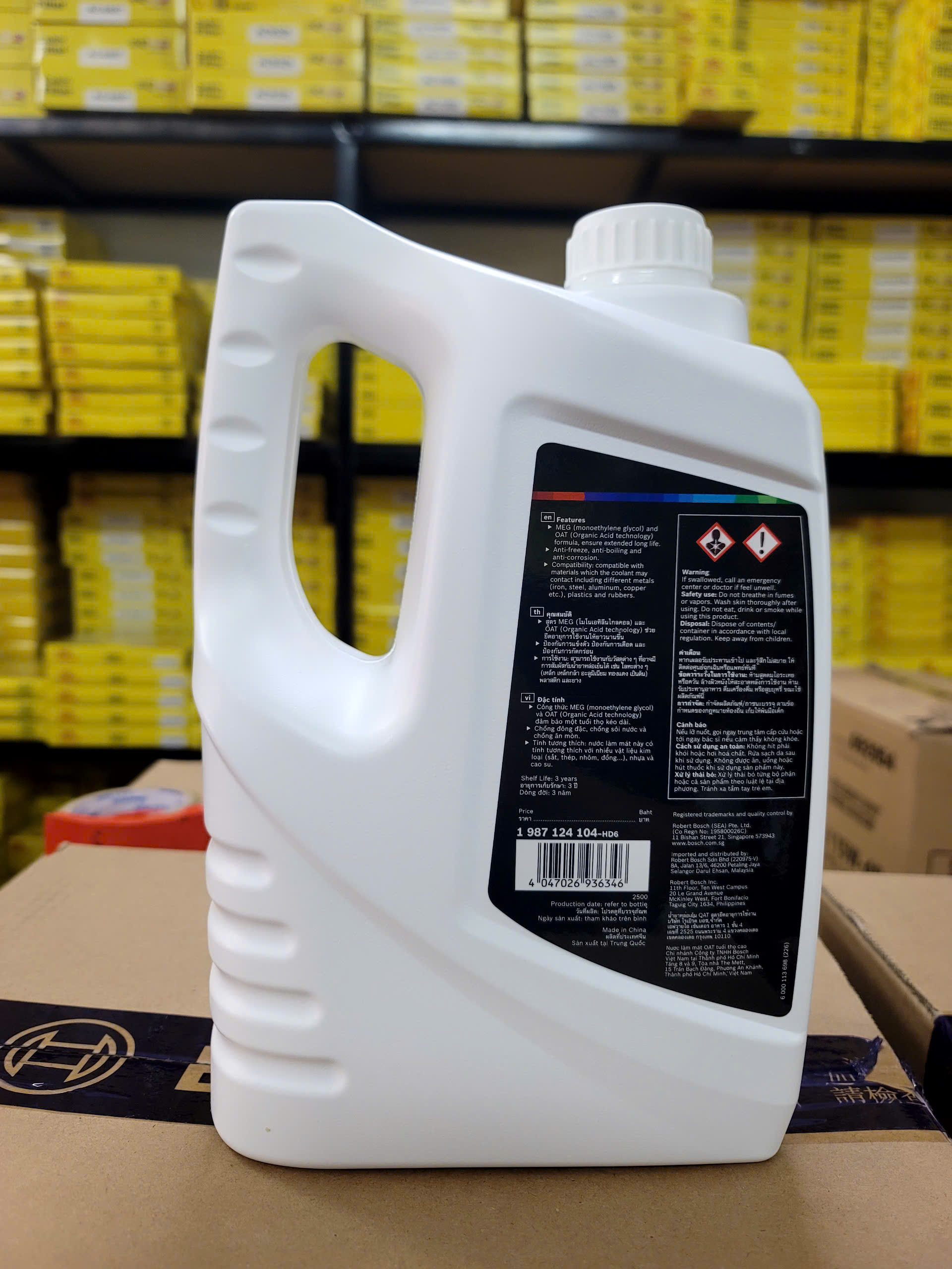 Nước Làm Mát Bosch Đỏ Long Life OAT Coolant Premix 50% - Ảnh 4